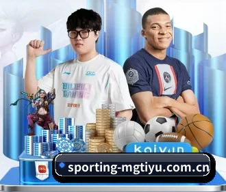 sporting-mgtiyu.com.cn APP